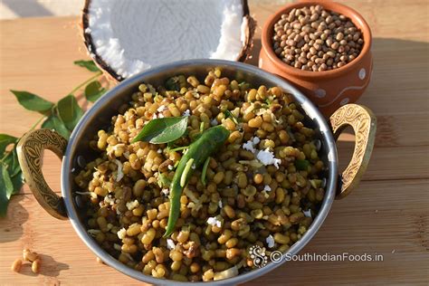 Naripayaru Sundal Moth Bean Sundal Matki Dal Sundal Step By Step