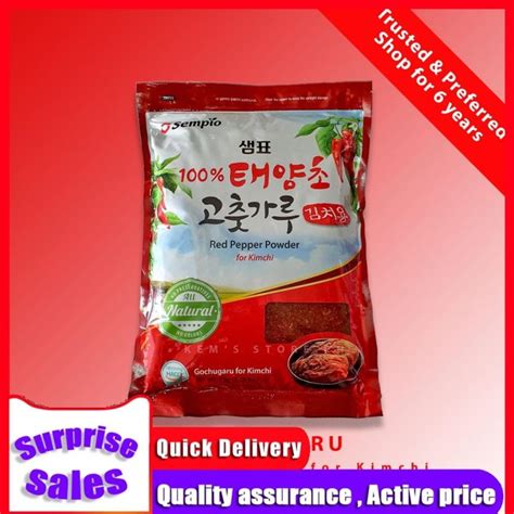 Gochugaru Red Pepper Flakes Powder 1Kg Best For Kimchi Sempio Brand