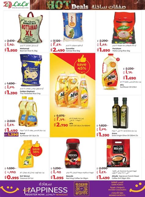 Lulu Hypermarket Hot Deals Lulu Kuwait Offers Today