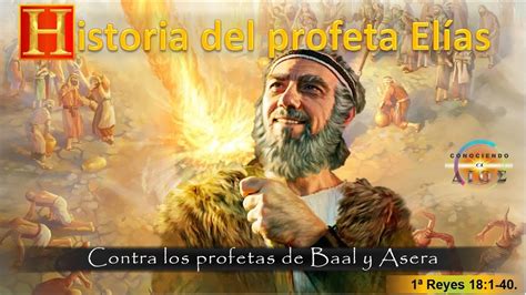 35 2 El Profeta Elías contra los 450 Profetas de Baal YouTube