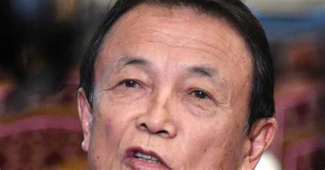 【森友文書】麻生太郎財務相、財務省の国会答弁は「忖度とは関係ない」 森友文書書き換え問題 産経ニュース