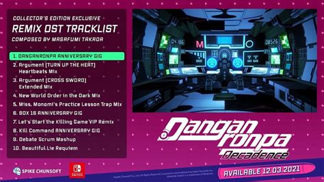 Danganronpa Decadence: Collector’s Edition Exclusive Remix OST Sampler ...