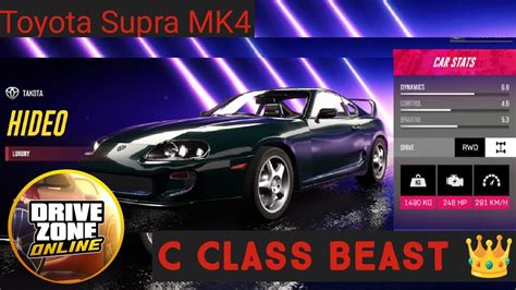 Takota Hideo Best For Beginners Toyota Supra Drive Zone Online