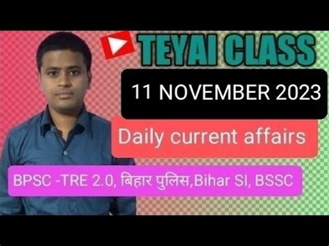 November Daily Current Affairs Most Important Current Affairs