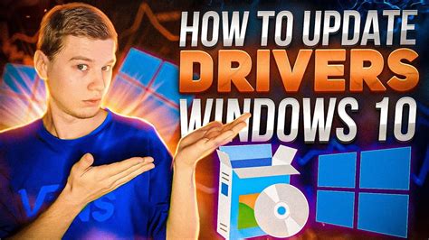 How To Update Drivers Windows 10 3 Different Methods Step By Step Youtube