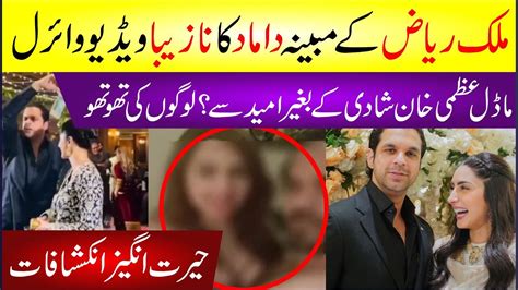 Usman Malik Showering Money On Pregnant Wife Uzma Khan Uzma Khan