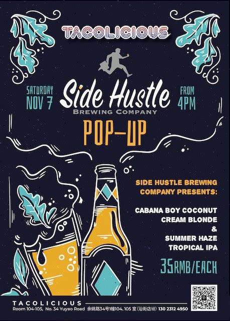 Side Hustle Pop Up At Tacolicious Shanghai Events Thats Shanghai