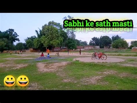 Mere Bost Ke Sath Masti Kar Rhe The Masti Dheeraj YouTube