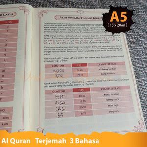 Jual The Noble Quran A Al Quran Terjemah Bahasa Arabic Indonesia