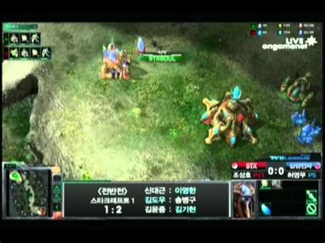 SPL 8 13 Trap STX Vs Jangbi Samsung 2nd Half 1set WCS Ohana