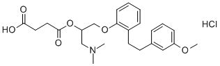 CAS号 135159 51 2 盐酸沙格雷酯现货