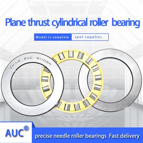 Plane Thrust Cylindrical Roller Bearing 81132m 9132 Inner Diameter 160