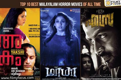 Top 10 Best Malayalam Horror Movies of All Time - Filmy Focus