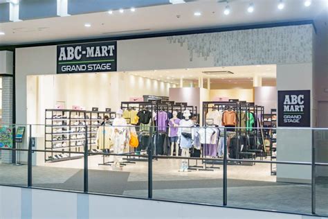 Abc Mart Grand Stage Pop Up Shop