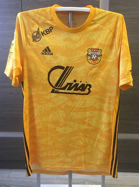 Arsenal Tula Gk Kit