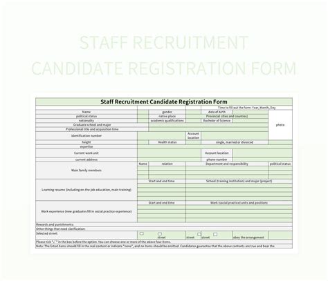 Staff Recruitment Candidate Registration Form Excel Template And Google