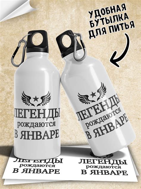Бутылка для воды спортивная алюминиевая с карабином и крышкой ...