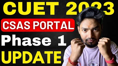 Cuet 2023 Big Update 🔥 Du Phase 1 Registration Csas Portal Out 🔥🔥🔥🔥