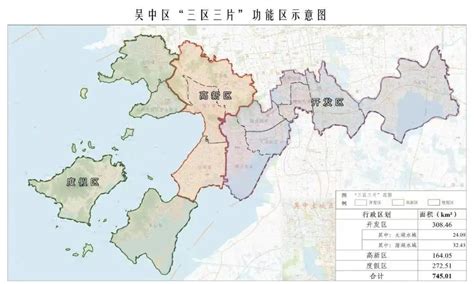 苏州区市“半年报”透视④丨产业转向，拼出“最美吴中”新图景凤凰网江苏凤凰网