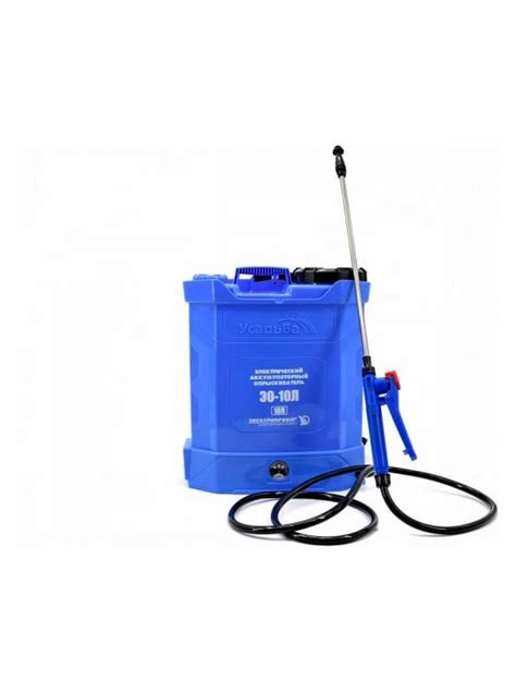 Аккумуляторный опрыскиватель ЭЛЕКТРОПРИБОР ЭО-10 Л купить по низкой ...