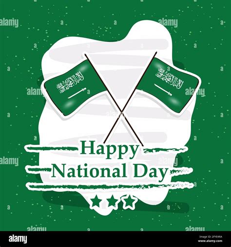 Saudi Arabia National Day Stock Vector Image & Art - Alamy