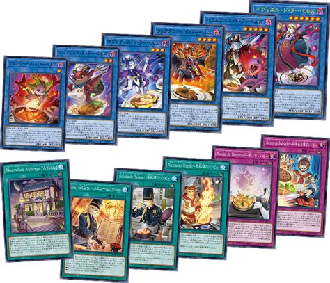 遊戯王ocgデュエルモンスターズ デッキビルドパック ワイルド・サバイバーズ 商品情報 遊戯王ocgデュエルモンスターズ