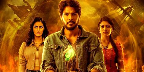 Ooru Peru Bhairavakona OTT Release Date All About Platform Story Cast