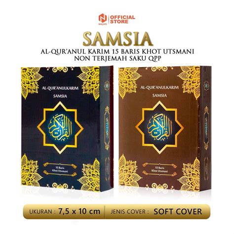 Jual Alquran Kecil Saku Mini Wakaf Alquranulkarim Samsia Al Quran