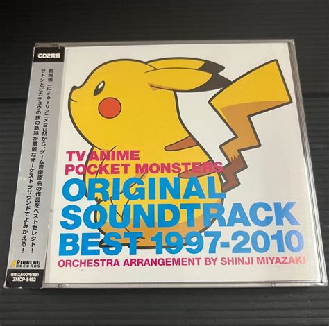 Pokemon Original Soundtrack CD, Hobbies & Toys, Music & Media, CDs ...