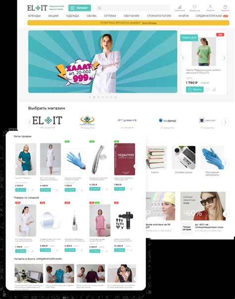 Elit - Everything for Doctors on One Website – Cart-Power