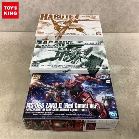 Yahooオークション 1円〜 Hg 1144 ガンダムハルート 最終決戦仕様