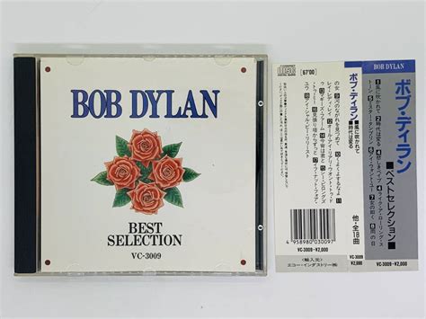 CD BOB DYLAN BEST SELECTION ボブ ディラン BLOWIN IN THE WIND IT AIN T ME BABE アルバム 帯付き M Bob