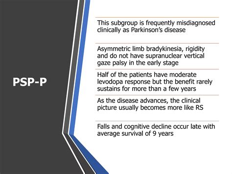 Progressive Supranuclear Palsy And Multiple System Atrophy Ppt