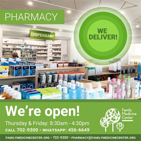 Pharmacy Open! – Family Medicine Center