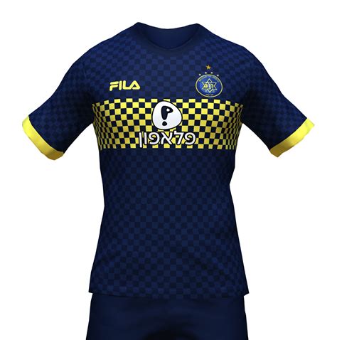 Maccabi Tel Aviv 2024-25 Away Kit