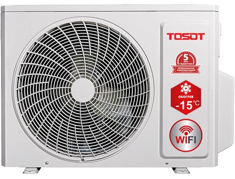 ᐉ Кондиціонер спліт система Tosot Expert Inverter EU GB 24VP2 Wi Fi