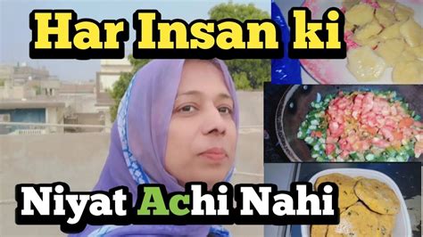 Pakistani Busy Mom Lifestyle Pakistani Mom Daily Routine Pakistani