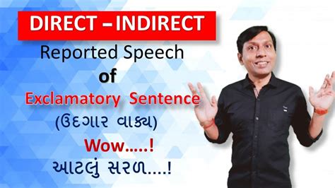 Direct Indirect Seech Exclamatory Sentence Part 4 Reported Speech In