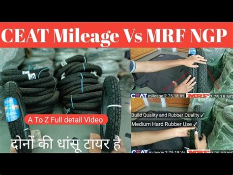 Mrf Ngp Vs Ceat Mileage Tyre Comparison Ll Ceat Milaze Tyre Review Ceat