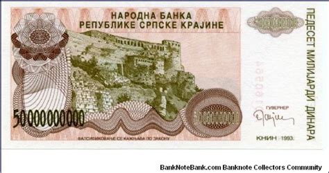 Serbian Republic Of Krajina Croatia 50 000 000 000 Dinara Brown Olive