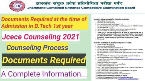 Jcece Counseling 2021 Documents Required At Admission In Jharkhand