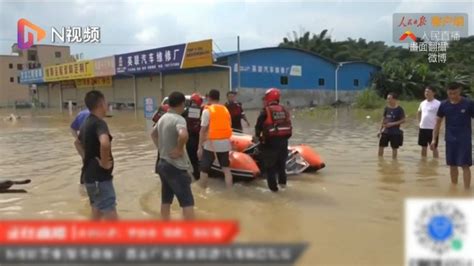 水位破紀錄！ 廣東「水淹3樓高」 官方喊「勝利在前方」遭砲轟兩岸 年代新聞