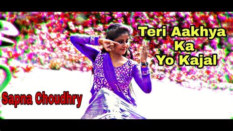 Teri Aakhya Ka Yo Kajal Sapna Choudhry Song Dance Cover Kumari