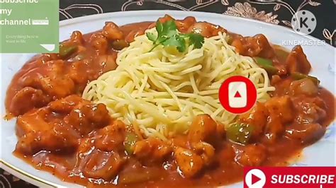 Delicious Chicken Manchurian Recipe Easy Homemade Chinese Cuisineچکن