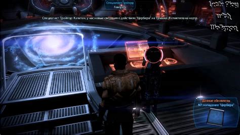 Lets Play Mass Effect 3 Part 9 Youtube