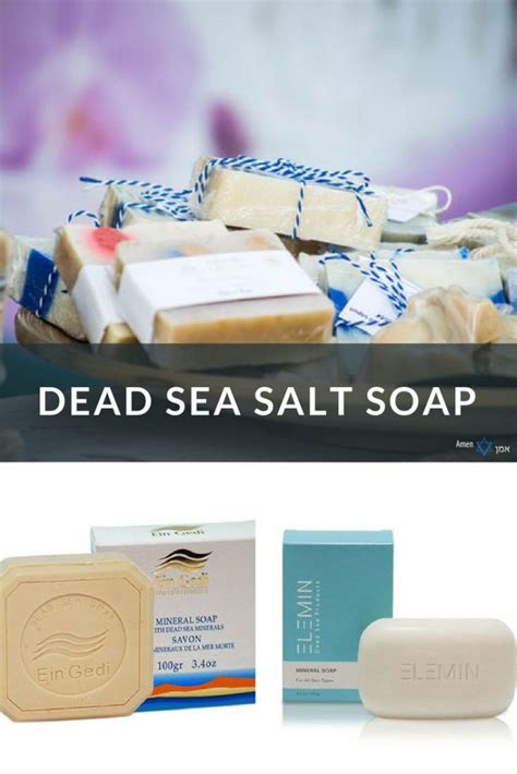 10 Best Dead Sea Salt & Mineral Soap Bars - Reviews (2018) - Amen V'Amen