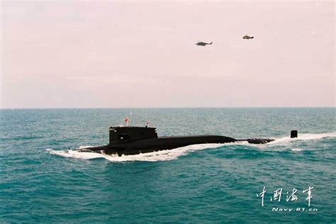 [Gallery] Chinese Nuclear Submarines – World AUTOMobile | China Auto ...