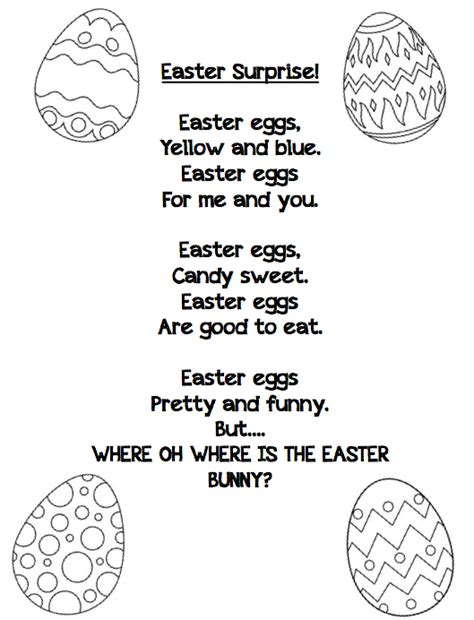 Easter Poem Freebie Grade Onederful