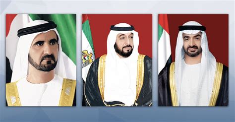 UAE leaders congratulate Saudi Arabia on National Day - HIT 96.7 - The ...