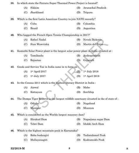 Kerala Psc Assistant Gr Ii 32 2019 Kerala Housing Board Question Paper With Answer Key Psc